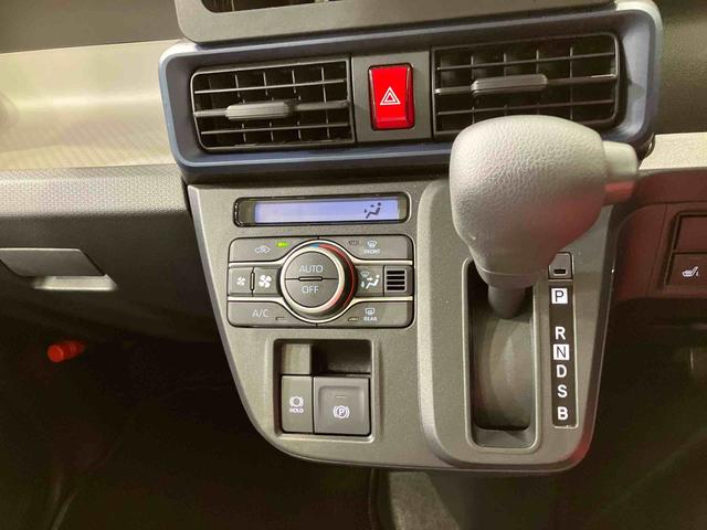 タントＸ４ＷＤ　アイドリングストップ　オートマチックハイビーム　衝突防止システム　ＬＥＤヘッドランプ　レーンアシスト　スマートキー　記録簿　ワンオーナー　エアバッグ　エアコン　パワーステアリング　ＡＢＳ（北海道）の中古車