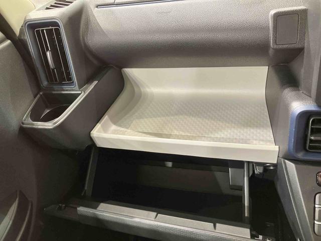 タントＸ４ＷＤ　アイドリングストップ　オートマチックハイビーム　衝突防止システム　ＬＥＤヘッドランプ　レーンアシスト　スマートキー　記録簿　ワンオーナー　エアバッグ　エアコン　パワーステアリング　ＡＢＳ（北海道）の中古車