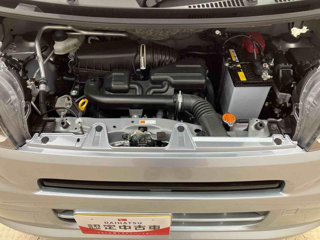 タントＸ４ＷＤ　アイドリングストップ　オートマチックハイビーム　衝突防止システム　ＬＥＤヘッドランプ　レーンアシスト　スマートキー　記録簿　ワンオーナー　エアバッグ　エアコン　パワーステアリング　ＡＢＳ（北海道）の中古車