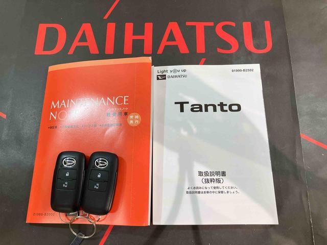 タントＸ４ＷＤ　アイドリングストップ　オートマチックハイビーム　衝突防止システム　ＬＥＤヘッドランプ　レーンアシスト　スマートキー　記録簿　ワンオーナー　エアバッグ　エアコン　パワーステアリング　ＡＢＳ（北海道）の中古車