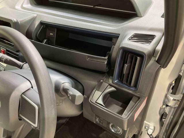 タントＸ４ＷＤ　アイドリングストップ　オートマチックハイビーム　衝突防止システム　ＬＥＤヘッドランプ　レーンアシスト　スマートキー　記録簿　ワンオーナー　エアバッグ　エアコン　パワーステアリング　ＡＢＳ（北海道）の中古車