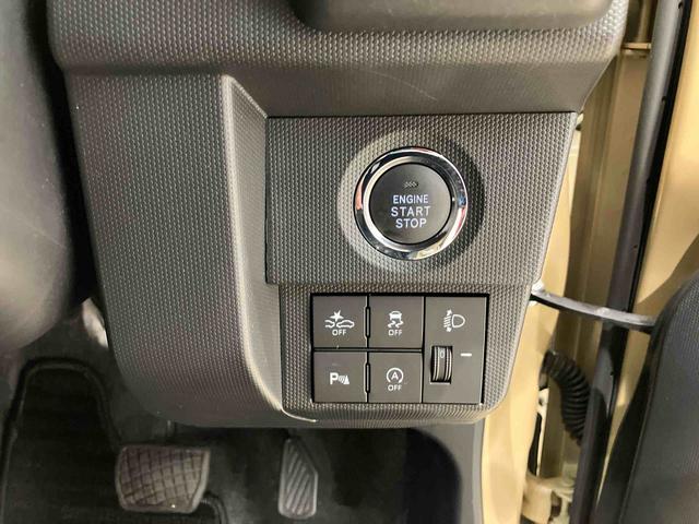 タフトＸ４ＷＤ　アイドリングストップ　オートマチックハイビーム　衝突防止システム　ＬＥＤヘッドランプ　レーンアシスト　スマートキー　記録簿　ワンオーナー　エアバッグ　エアコン　パワーステアリング　ＣＤ　ＡＢＳ（北海道）の中古車
