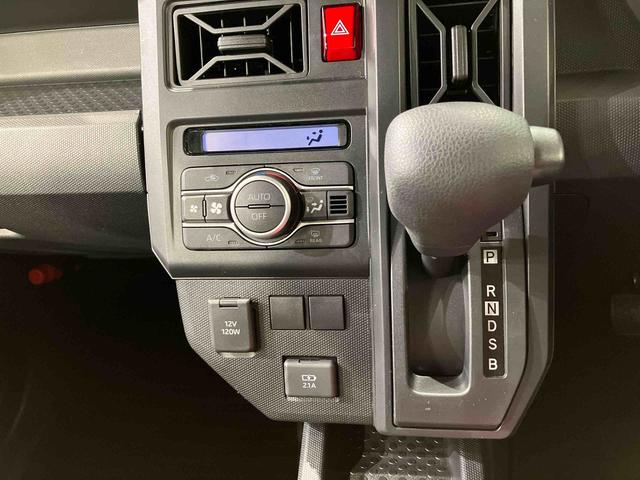 タフトＸ４ＷＤ　アイドリングストップ　オートマチックハイビーム　衝突防止システム　ＬＥＤヘッドランプ　レーンアシスト　スマートキー　記録簿　ワンオーナー　エアバッグ　エアコン　パワーステアリング　ＣＤ　ＡＢＳ（北海道）の中古車