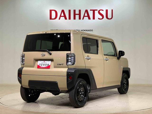 タフトＸ４ＷＤ　アイドリングストップ　オートマチックハイビーム　衝突防止システム　ＬＥＤヘッドランプ　レーンアシスト　スマートキー　記録簿　ワンオーナー　エアバッグ　エアコン　パワーステアリング　ＣＤ　ＡＢＳ（北海道）の中古車