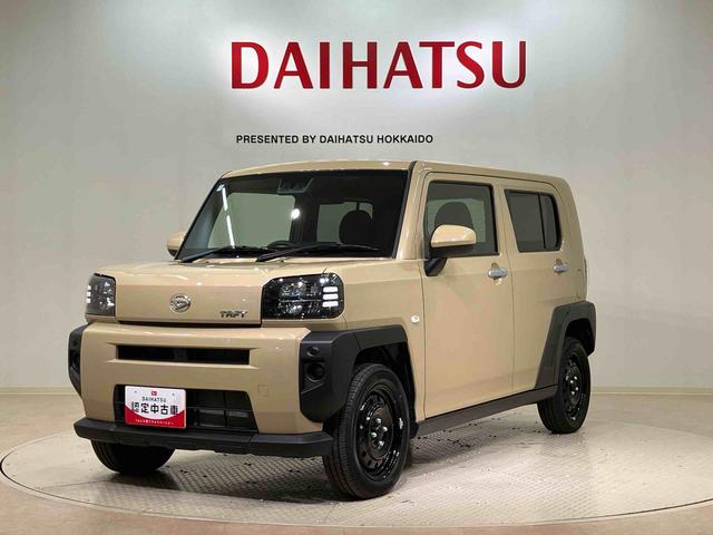 タフトＸ４ＷＤ　アイドリングストップ　オートマチックハイビーム　衝突防止システム　ＬＥＤヘッドランプ　レーンアシスト　スマートキー　記録簿　ワンオーナー　エアバッグ　エアコン　パワーステアリング　ＣＤ　ＡＢＳ（北海道）の中古車