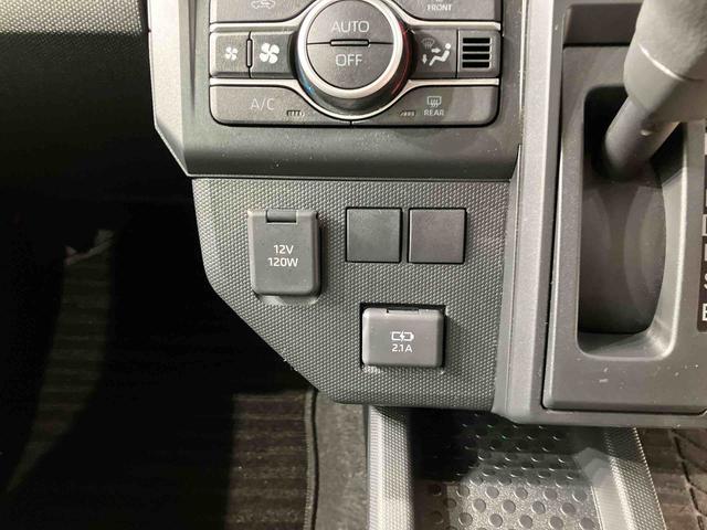 タフトＸ４ＷＤ　アイドリングストップ　オートマチックハイビーム　衝突防止システム　ＬＥＤヘッドランプ　レーンアシスト　スマートキー　記録簿　ワンオーナー　エアバッグ　エアコン　パワーステアリング　ＣＤ　ＡＢＳ（北海道）の中古車