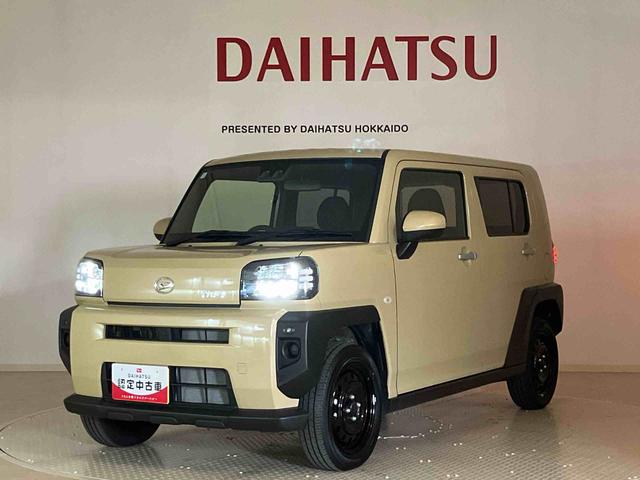 タフトＸ４ＷＤ　アイドリングストップ　オートマチックハイビーム　衝突防止システム　ＬＥＤヘッドランプ　レーンアシスト　スマートキー　記録簿　ワンオーナー　エアバッグ　エアコン　パワーステアリング　ＣＤ　ＡＢＳ（北海道）の中古車
