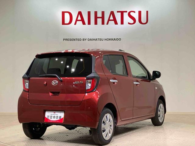 ミライースＸ　リミテッドＳＡIII４ＷＤ　アイドリングストップ　オートマチックハイビーム　衝突防止システム　ＬＥＤヘッドランプ　レーンアシスト　キーレスエントリー　記録簿　ワンオーナー　エアバッグ　エアコン　パワーステアリング　ＣＤ（北海道）の中古車