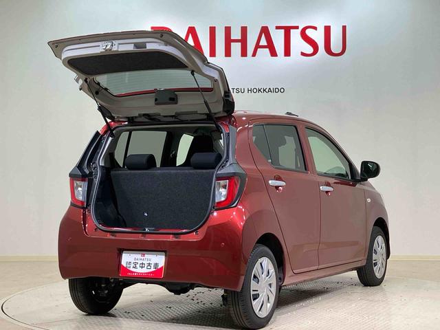 ミライースＸ　リミテッドＳＡIII４ＷＤ　アイドリングストップ　オートマチックハイビーム　衝突防止システム　ＬＥＤヘッドランプ　レーンアシスト　キーレスエントリー　記録簿　ワンオーナー　エアバッグ　エアコン　パワーステアリング　ＣＤ（北海道）の中古車