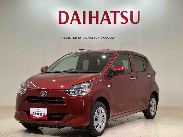 ミライースＸ　リミテッドＳＡIII４ＷＤ　アイドリングストップ　オートマチックハイビーム　衝突防止システム　ＬＥＤヘッドランプ　レーンアシスト　キーレスエントリー　記録簿　ワンオーナー　エアバッグ　エアコン　パワーステアリング　ＣＤ（北海道）の中古車