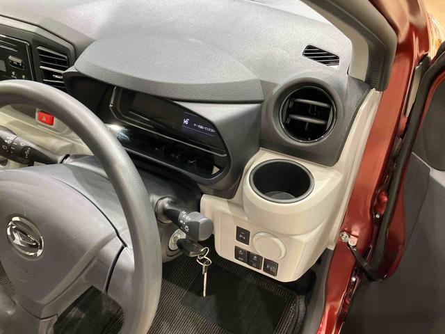 ミライースＸ　リミテッドＳＡIII４ＷＤ　アイドリングストップ　オートマチックハイビーム　衝突防止システム　ＬＥＤヘッドランプ　レーンアシスト　キーレスエントリー　記録簿　ワンオーナー　エアバッグ　エアコン　パワーステアリング　ＣＤ（北海道）の中古車