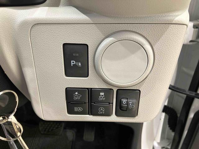 ミライースＸ　リミテッドＳＡIII４ＷＤ　アイドリングストップ　オートマチックハイビーム　衝突防止システム　ＬＥＤヘッドランプ　レーンアシスト　キーレスエントリー　記録簿　ワンオーナー　エアバッグ　エアコン　パワーステアリング　ＣＤ（北海道）の中古車
