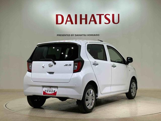 ミライースＸ　リミテッドＳＡIII４ＷＤ　アイドリングストップ　オートマチックハイビーム　衝突防止システム　ＬＥＤヘッドランプ　レーンアシスト　キーレスエントリー　記録簿　ワンオーナー　エアバッグ　エアコン　パワーステアリング　ＣＤ（北海道）の中古車