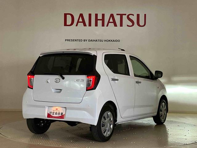 ミライースＸ　リミテッドＳＡIII４ＷＤ　アイドリングストップ　オートマチックハイビーム　衝突防止システム　ＬＥＤヘッドランプ　レーンアシスト　キーレスエントリー　記録簿　ワンオーナー　エアバッグ　エアコン　パワーステアリング　ＣＤ（北海道）の中古車