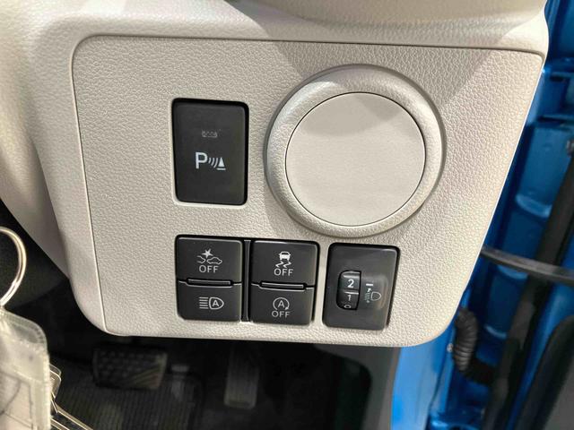 ミライースＸ　リミテッドＳＡIII４ＷＤ　アイドリングストップ　オートマチックハイビーム　衝突防止システム　ＬＥＤヘッドランプ　レーンアシスト　キーレスエントリー　記録簿　ワンオーナー　エアバッグ　エアコン　パワーステアリング　ＣＤ（北海道）の中古車