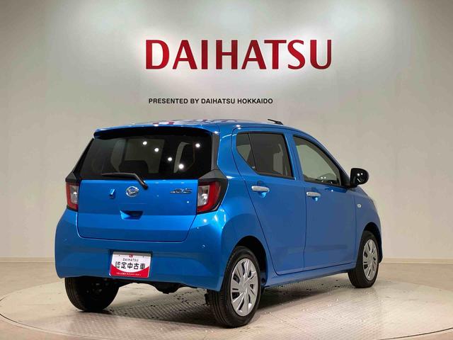 ミライースＸ　リミテッドＳＡIII４ＷＤ　アイドリングストップ　オートマチックハイビーム　衝突防止システム　ＬＥＤヘッドランプ　レーンアシスト　キーレスエントリー　記録簿　ワンオーナー　エアバッグ　エアコン　パワーステアリング　ＣＤ（北海道）の中古車