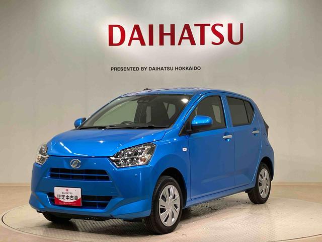 ミライースＸ　リミテッドＳＡIII４ＷＤ　アイドリングストップ　オートマチックハイビーム　衝突防止システム　ＬＥＤヘッドランプ　レーンアシスト　キーレスエントリー　記録簿　ワンオーナー　エアバッグ　エアコン　パワーステアリング　ＣＤ（北海道）の中古車