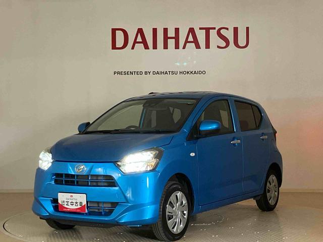 ミライースＸ　リミテッドＳＡIII４ＷＤ　アイドリングストップ　オートマチックハイビーム　衝突防止システム　ＬＥＤヘッドランプ　レーンアシスト　キーレスエントリー　記録簿　ワンオーナー　エアバッグ　エアコン　パワーステアリング　ＣＤ（北海道）の中古車