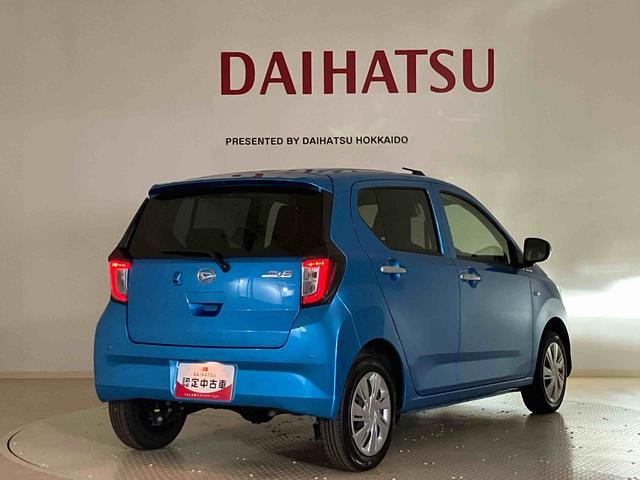 ミライースＸ　リミテッドＳＡIII４ＷＤ　アイドリングストップ　オートマチックハイビーム　衝突防止システム　ＬＥＤヘッドランプ　レーンアシスト　キーレスエントリー　記録簿　ワンオーナー　エアバッグ　エアコン　パワーステアリング　ＣＤ（北海道）の中古車