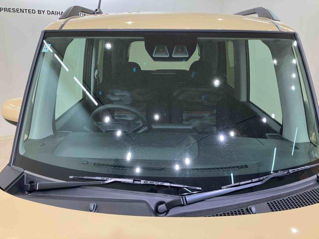 タントファンクロスターボ４ＷＤ　アルミホイール　ターボ　アイドリングストップ　オートマチックハイビーム　衝突防止システム　ＬＥＤヘッドランプ　レーンアシスト　スマートキー　記録簿　ワンオーナー　エアバッグ　エアコン　ＣＤ（北海道）の中古車
