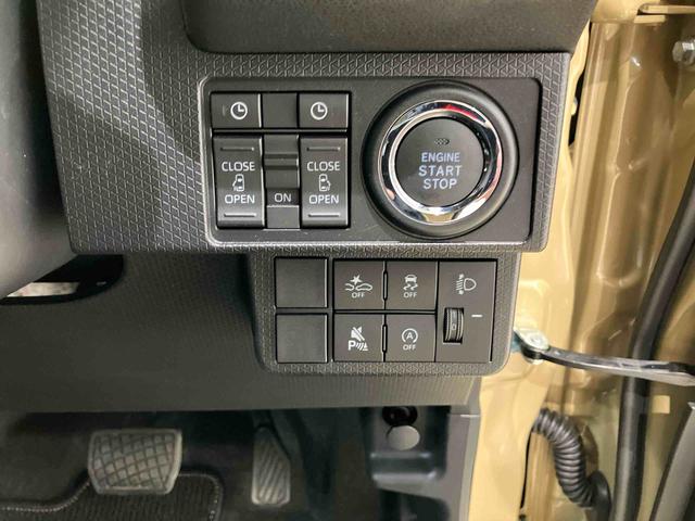 タントファンクロスターボ４ＷＤ　アルミホイール　ターボ　アイドリングストップ　オートマチックハイビーム　衝突防止システム　ＬＥＤヘッドランプ　レーンアシスト　スマートキー　記録簿　ワンオーナー　エアバッグ　エアコン　ＣＤ（北海道）の中古車