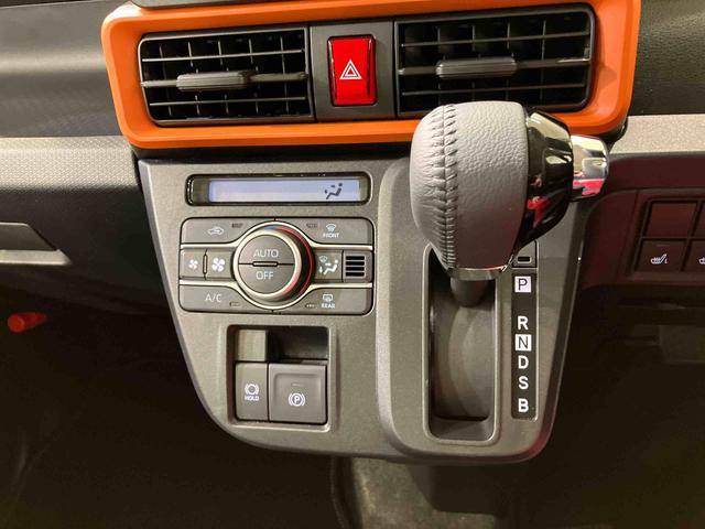 タントファンクロスターボ４ＷＤ　アルミホイール　ターボ　アイドリングストップ　オートマチックハイビーム　衝突防止システム　ＬＥＤヘッドランプ　レーンアシスト　スマートキー　記録簿　ワンオーナー　エアバッグ　エアコン　ＣＤ（北海道）の中古車