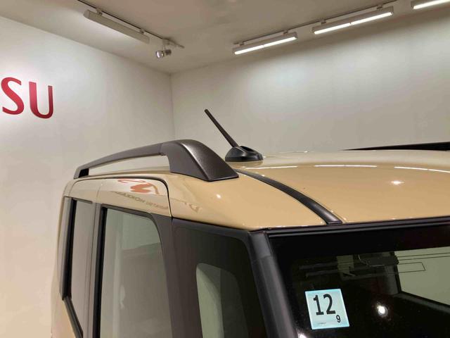 タントファンクロスターボ４ＷＤ　アルミホイール　ターボ　アイドリングストップ　オートマチックハイビーム　衝突防止システム　ＬＥＤヘッドランプ　レーンアシスト　スマートキー　記録簿　ワンオーナー　エアバッグ　エアコン　ＣＤ（北海道）の中古車
