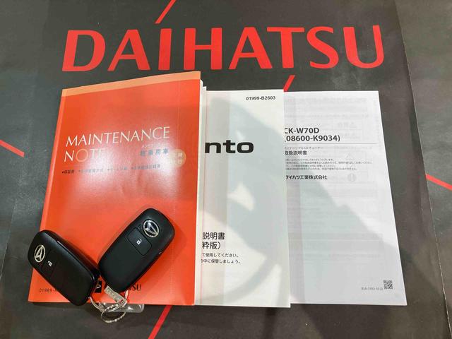 タントＬ４ＷＤ　アイドリングストップ　オートマチックハイビーム　衝突防止システム　ＬＥＤヘッドランプ　レーンアシスト　スマートキー　記録簿　ワンオーナー　エアバッグ　エアコン　パワーステアリング　ＣＤ　ＡＢＳ（北海道）の中古車