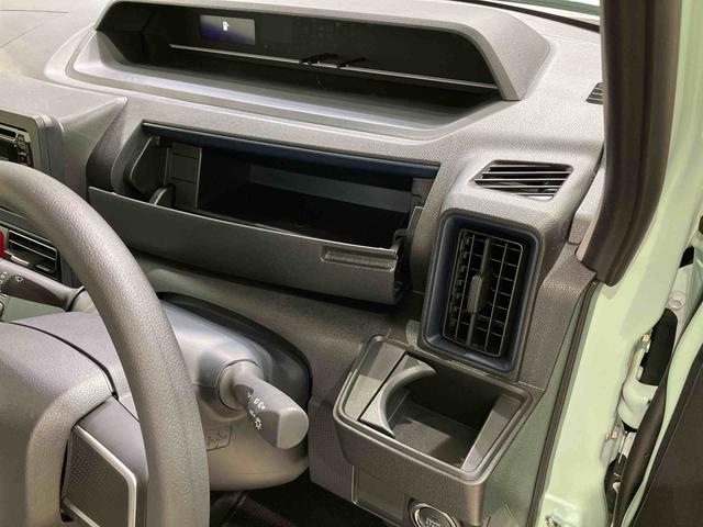 タントＬ４ＷＤ　アイドリングストップ　オートマチックハイビーム　衝突防止システム　ＬＥＤヘッドランプ　レーンアシスト　スマートキー　記録簿　ワンオーナー　エアバッグ　エアコン　パワーステアリング　ＣＤ　ＡＢＳ（北海道）の中古車