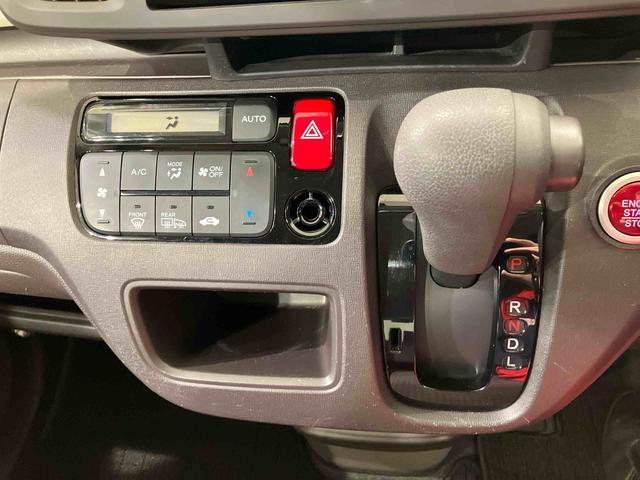 Ｎ−ＯＮＥスタンダード４ＷＤ　ＥＴＣ　アルミホイール　スマートキー　記録簿　ワンオーナー　エアバッグ　エアコン　パワーステアリング　パワーウィンドウ　ＡＢＳ（北海道）の中古車