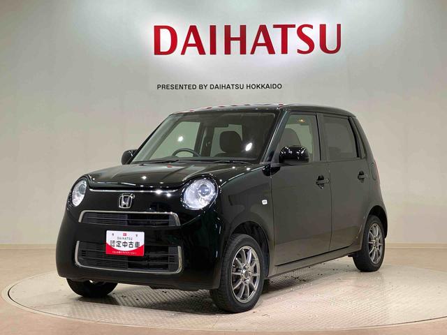 Ｎ−ＯＮＥスタンダード４ＷＤ　ＥＴＣ　アルミホイール　スマートキー　記録簿　ワンオーナー　エアバッグ　エアコン　パワーステアリング　パワーウィンドウ　ＡＢＳ（北海道）の中古車