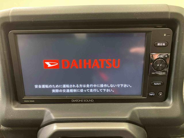 コペンローブ（北海道）の中古車