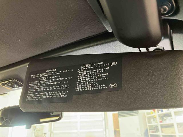 コペンローブ（北海道）の中古車
