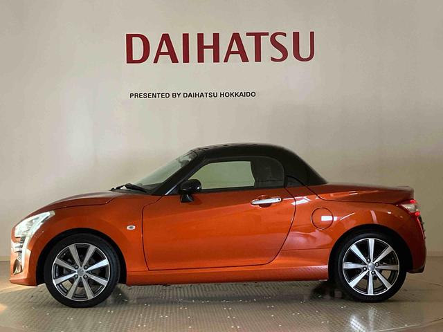 コペンローブ（北海道）の中古車