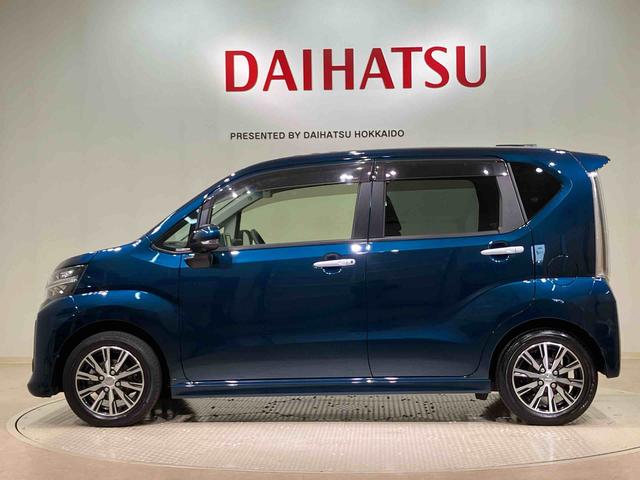 ムーヴカスタム　Ｘリミテッド　ＳＡIII（北海道）の中古車