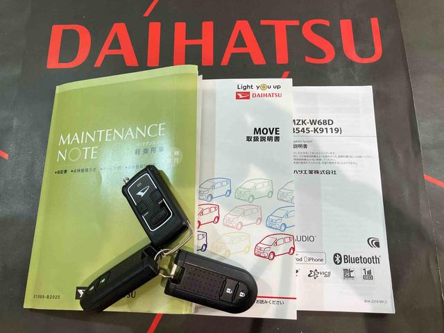 ムーヴカスタム　Ｘリミテッド　ＳＡIII（北海道）の中古車
