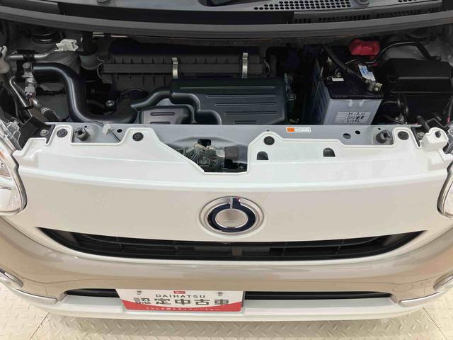 ムーヴキャンバスＧメイクアップ　ＳＡIII４ＷＤ　アルミホイール　スマートキー　記録簿　エアバッグ　エアコン　パワーステアリング　パワーウィンドウ　ＡＢＳ（北海道）の中古車