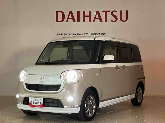 ムーヴキャンバスＧメイクアップ　ＳＡIII４ＷＤ　アルミホイール　スマートキー　記録簿　エアバッグ　エアコン　パワーステアリング　パワーウィンドウ　ＡＢＳ（北海道）の中古車
