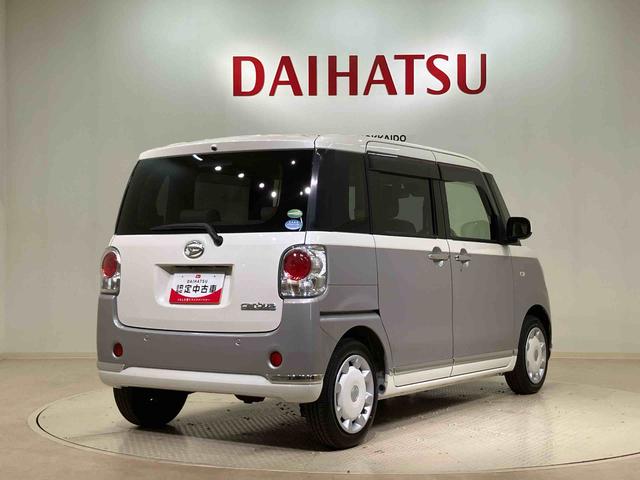 ムーヴキャンバスＸメイクアップリミテッド　ＳＡIII４ＷＤ　シートヒーター　アイドリングストップ　オートマチックハイビーム　衝突防止システム　レーンアシスト　スマートキー　記録簿　禁煙車　ワンオーナー　エアバッグ　エアコン　パワーステアリング　ＣＤ（北海道）の中古車