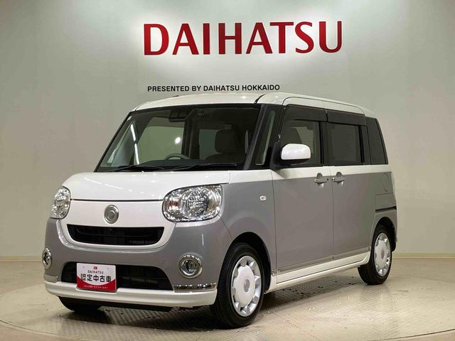 ムーヴキャンバスＸメイクアップリミテッド　ＳＡIII４ＷＤ　シートヒーター　アイドリングストップ　オートマチックハイビーム　衝突防止システム　レーンアシスト　スマートキー　記録簿　禁煙車　ワンオーナー　エアバッグ　エアコン　パワーステアリング　ＣＤ（北海道）の中古車