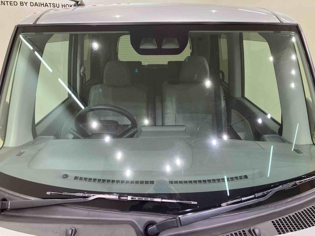 タントＸセレクション（北海道）の中古車