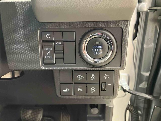 タントＸセレクション（北海道）の中古車