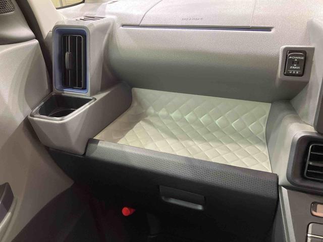 タントＸセレクション（北海道）の中古車