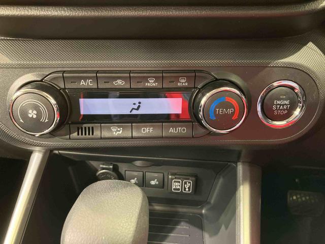 ロッキーＸ（北海道）の中古車
