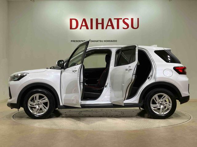 ロッキーＸ（北海道）の中古車