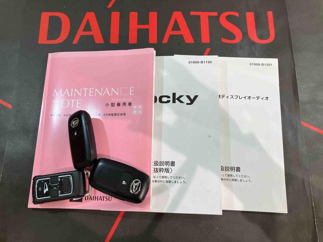 ロッキーＸ（北海道）の中古車