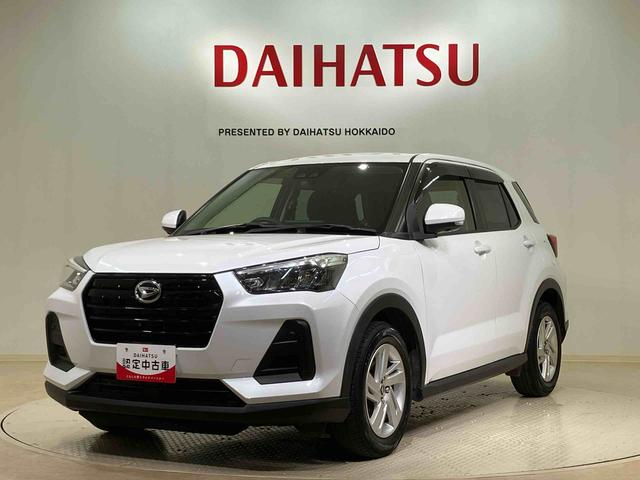 ロッキーＸ（北海道）の中古車