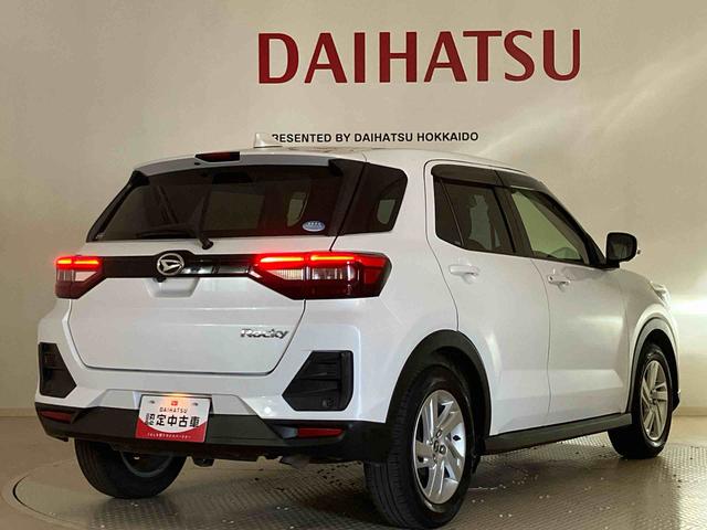 ロッキーＸ（北海道）の中古車