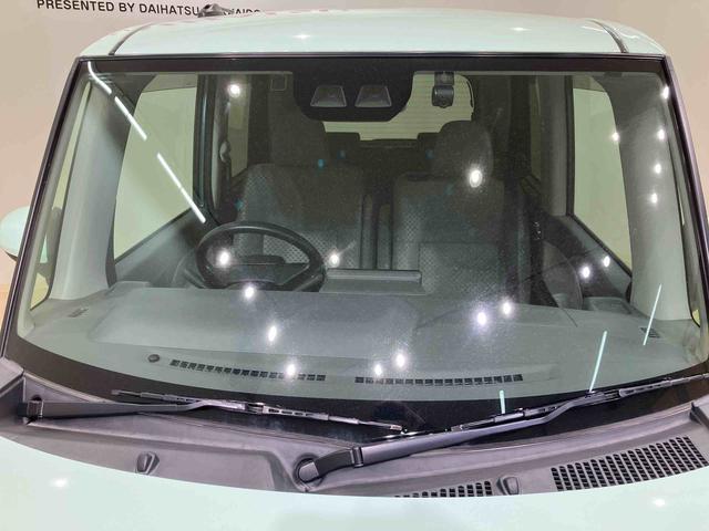 タントＸセレクション（北海道）の中古車