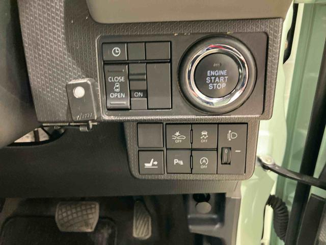 タントＸセレクション（北海道）の中古車